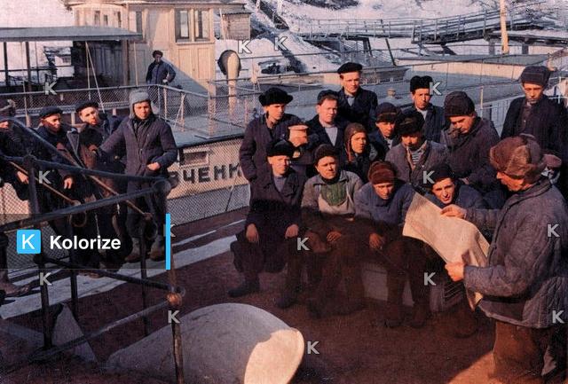 [colorized] 