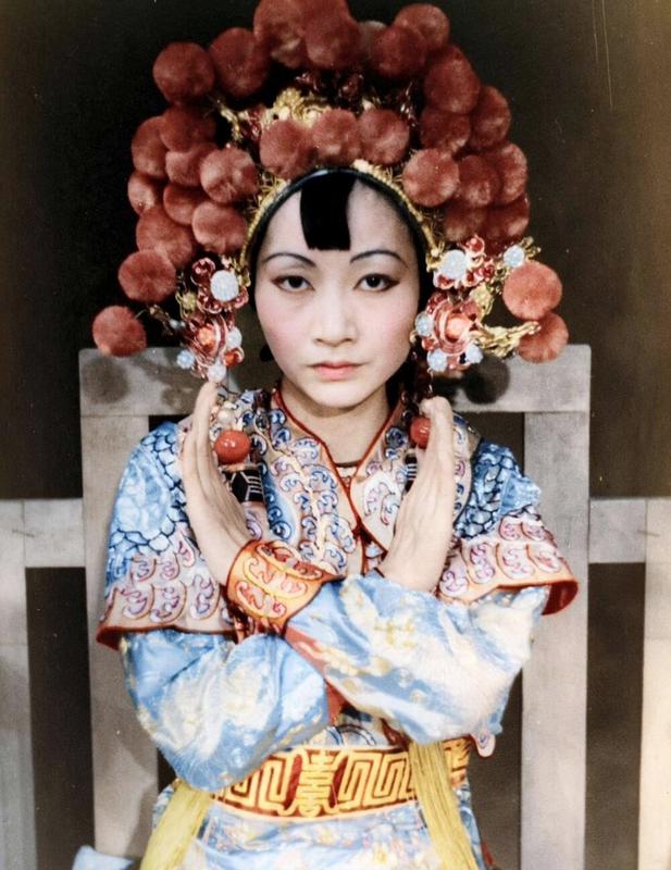 [colorized] 