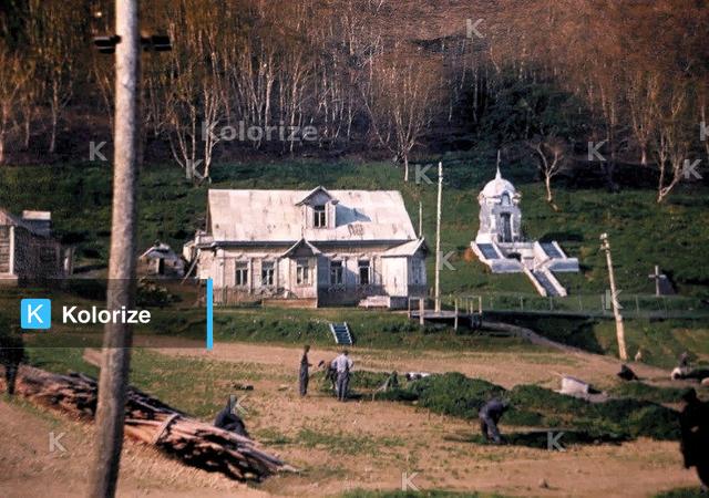 [colorized] 